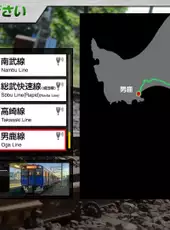 JR EAST Train Simulator: Oga Line (Akita to Oga) EV-E801 series
