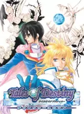 Tales of Destiny: Director's Cut