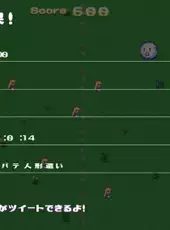 Shanshanshanshanshanhai