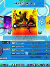 Dance Dance Revolution X3 VS 2ndMix