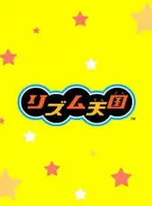 Rhythm Tengoku