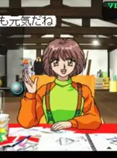 Noël: La Niege Special