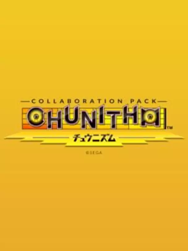DJMax Respect V: Chunithm Pack