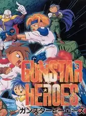 Gunstar Heroes