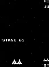 Sega-Galaga