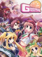 Gadget Trial