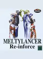 Meltylancer Re-inforce: Special Edition