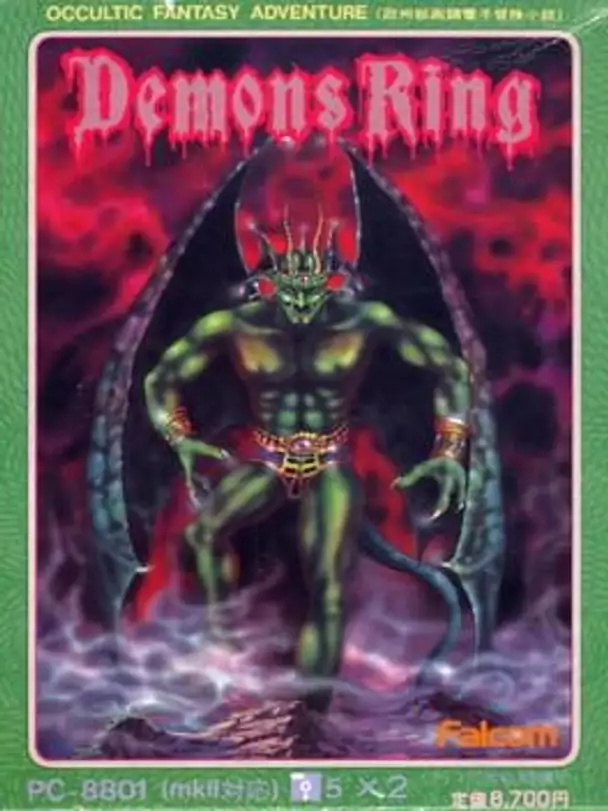 Demons Ring