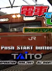 Densha de GO! Professional