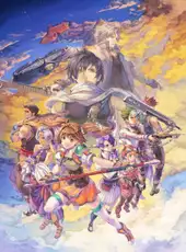 The Legend of Heroes: Trails in the Sky SC