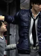 Yakuza 4