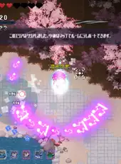 Touhou Blooming Chaos 2: Chara Pack Special - Mystia Lorelei