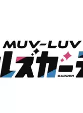 Muv-Luv Garls Garden