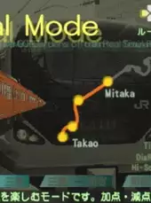 Densha de Go! Pocket: Chuuousen-hen