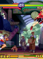 Capcom Fighting Collection 2