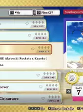 Touhou Danmaku Kagura: Phantasia Lost - Extra Song Pack 12