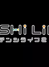 Denshi Life 2