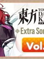 Touhou Danmaku Kagura: Phantasia Lost - Extra Song Pack 10