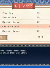 Tobari 2: Dream Ocean