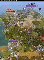 Sid Meier's Civilization V: Brave New World