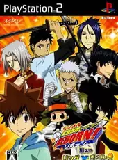 Katekyou Hitman Reborn!: Nerae!? Ring x Vongola Trainers