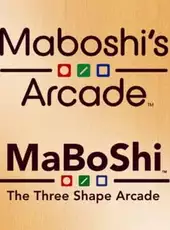Maboshi's Arcade