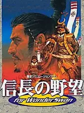 Nobunaga no Yabou for WonderSwan