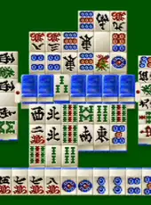 Mahjong Senjutsu: Ando Mitsuru Pro no Akuukan Sappou