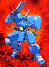 Mad Stalker: Full Metal Force