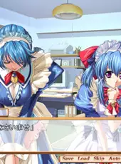 Takuhai Maid Shiiko & Nono