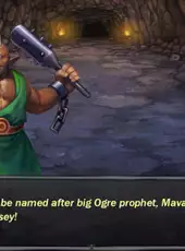 Fateweaver: Smash or Pass