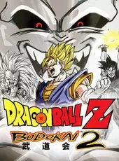 Dragon Ball Z: Budokai 2