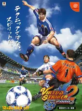 Virtua Striker 2