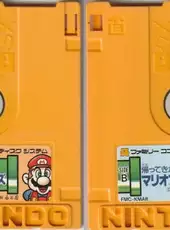Kaettekita Mario Bros.
