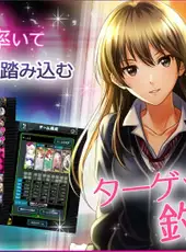 Roppongi Sadistic Night