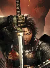 Nioh 2 Remastered: The Complete Edition