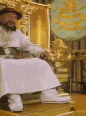 Marco Polo