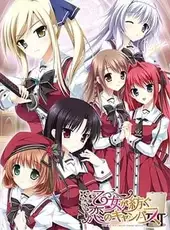 Otome ga Tsumugu Koi no Canvas