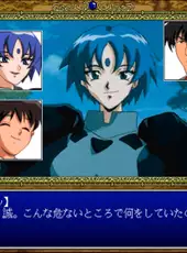 Shinpi no Sekai El-Hazard