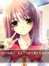 Hana to Otome ni Shukufuku wo