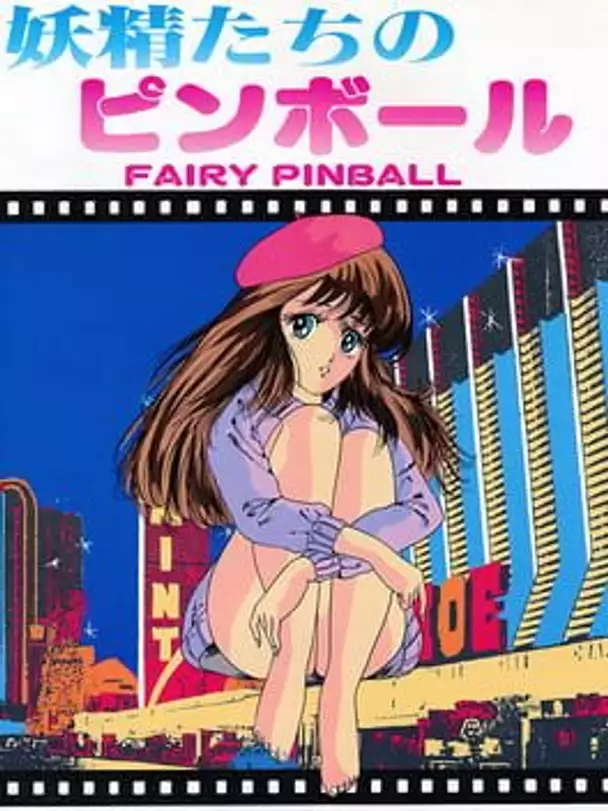 Fairy Pinball: Yousei-tachi no Pinball