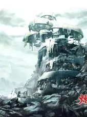 Rengoku II: The Stairway to H.E.A.V.E.N.