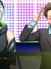 Dynamic Chord feat. Apple-Polisher