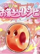 Kururin Donuts: Okashi Recipe