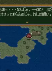 Super Robot Wars IV Scramble