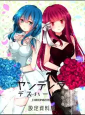 Yanderella Death Harem