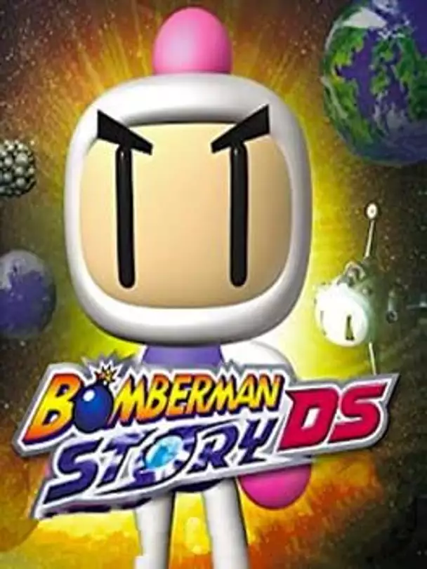 Bomberman Story DS
