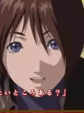 Yarudora Portable: Blood the Last Vampire