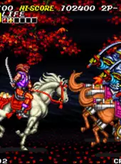 Sengoku 2