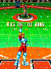 Super Baseball 2020